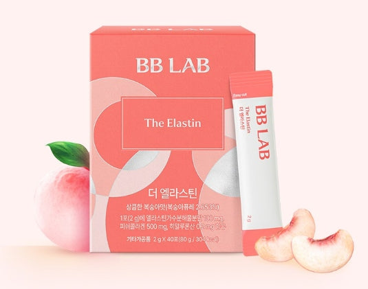 2 x Nutrione BB LAB The Elastin 40 Sticks from Korea