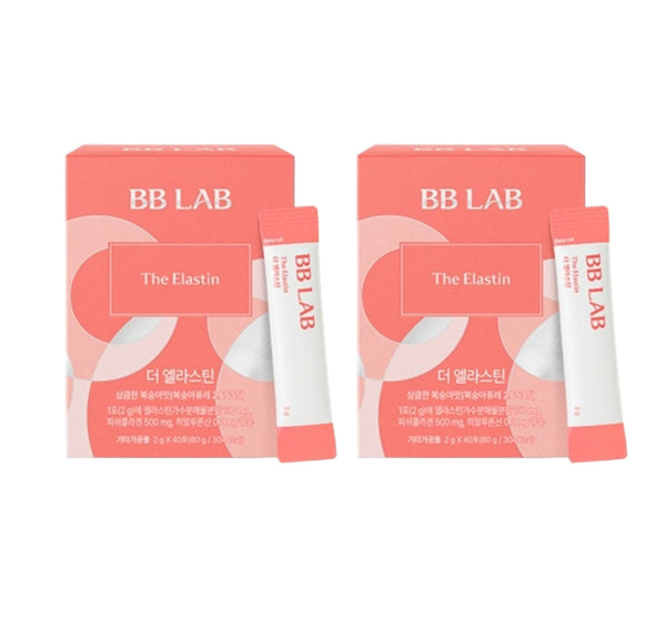 2 x Nutrione BB LAB The Elastin 40 Sticks from Korea