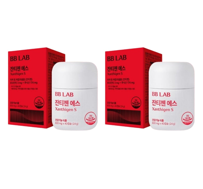 2 x Nutrione BB LAB Xanthigen S 40 Capsules from Korea