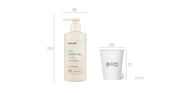 3 X OSULLOC Jeju Green Tea Hand Lotion 300ml, from Korea_KT