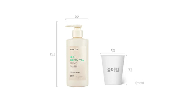 3 X OSULLOC Jeju Green Tea Hand Wash 300ml, from Korea_KT