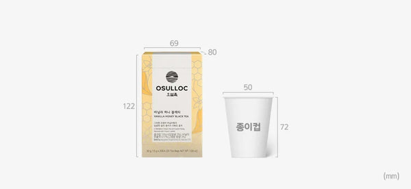 OSULLOC Vanilla Honey Black Tea , 1 Box 20ea, from Korea_KT