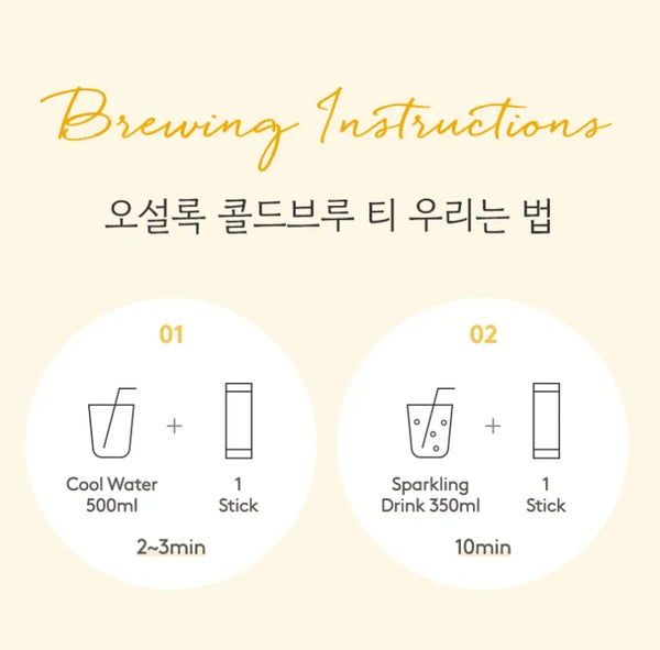 OSULLOC Honey Pear Cold Brew Tea, 1 Box 20ea, from Korea_KT