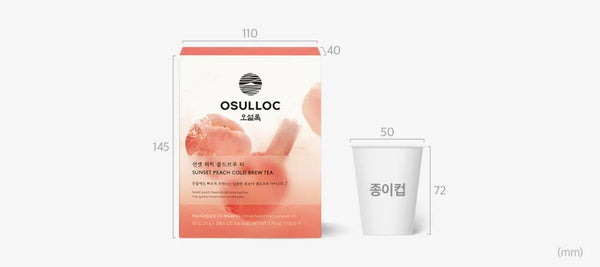 OSULLOC Sunset Peach Cold Brew Tea, 1 Box 20ea, from Korea_KT