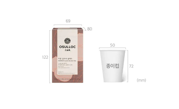 OSULLOC Marron Glace Black Tea, 1 Box 20 Tea Bags, from Korea_KT