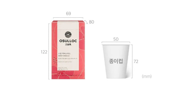 3 X OSULLOC Sweet Hibiscus, 1 Box 20 Tea Bags, from Korea_KT