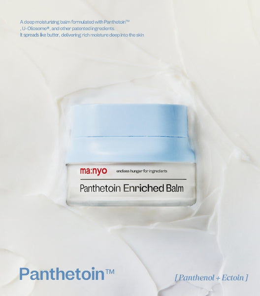 ma:nyo Panthetoin Essence Toner 200ml + Panthetoin Cream 80ml + Panthetoin Enriched Balm 80ml from Korea