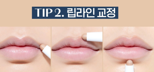 ETUDE Re-creation Maker (Shading Stick) 1g , from Korea