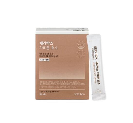 SERY BOX Light Enzyme 28 Packet from Korea_KT