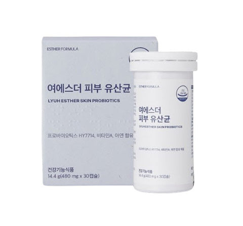 2 X ESTHER FORMULA Skin Probiotics, 30 Capsules (30-day supply) from Korea_KT