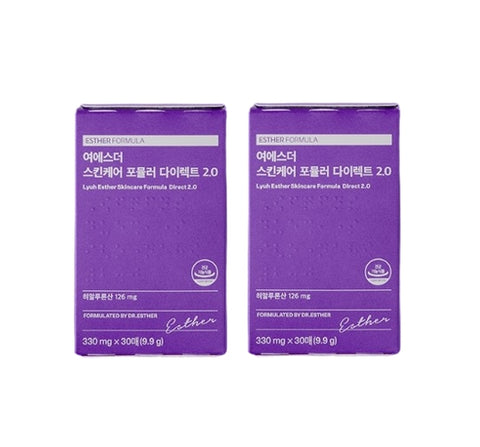 2 X ESTHER FORMULA Skincare Formula Direct 2.0, 30 Sheets from Korea_KT