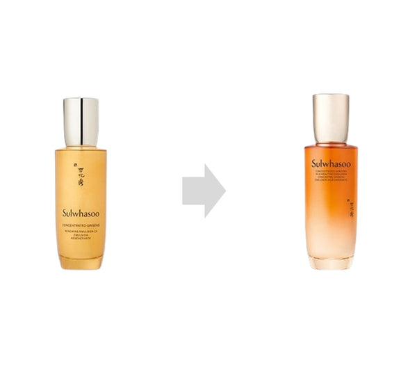 2 x Sulwhasoo Concentrated Ginseng Rejuvenating Emulsion 125ml + Samples(10 Items) from Korea_updated in 2024