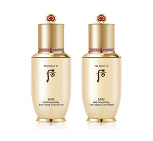 2 x The History of Whoo Bichup Self-Generating Anti-Aging Concentrate(Essence) 50ml from Korea