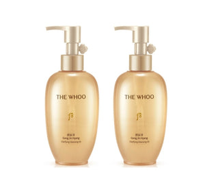 2 x The History of Whoo Gongjinhyang Cleansing Oil 200ml from Korea