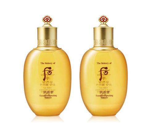 2 x The History of Whoo Gongjinhyang Inyang Balancer 150ml from Korea