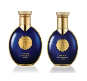 [MEN] The History of Whoo Gongjinhyang:Kun Jayang Nourishing Balancer + Emulsion Set (2 Items) from Korea