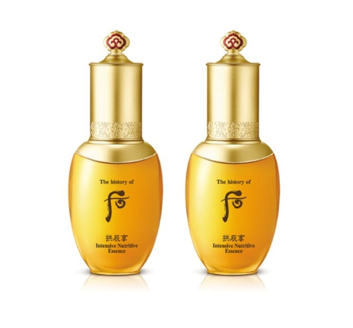 2 x The History of Whoo Gongjinhyang Qi&Jin Essence 45ml from Korea