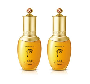 2 x The History of Whoo Gongjinhyang Qi&Jin Essence 45ml from Korea