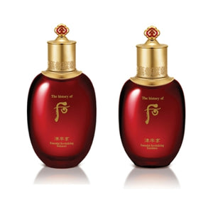 The History of Whoo Jinyulhyang Jinyul Balancer + Lotion Set (2 Items) from Korea