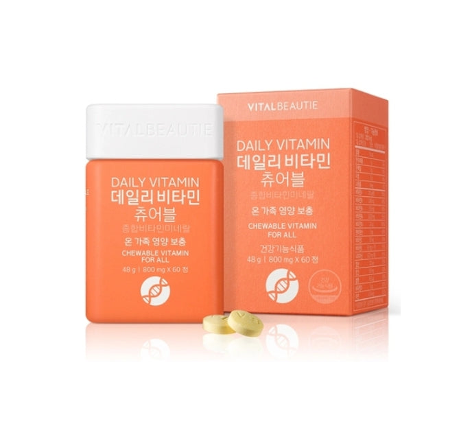 VITALBEAUTIE Daily Vitamin Chewable (1 month supply, 60 Capsules) from Korea