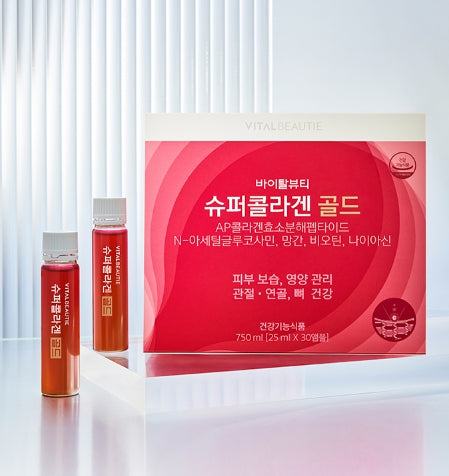 VITALBEAUTIE Super Collagen Gold (14 days supply) from Korea