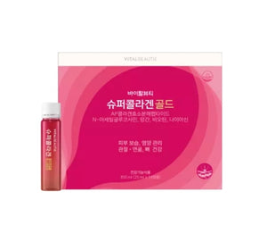 VITALBEAUTIE Super Collagen Gold (14 days supply) from Korea