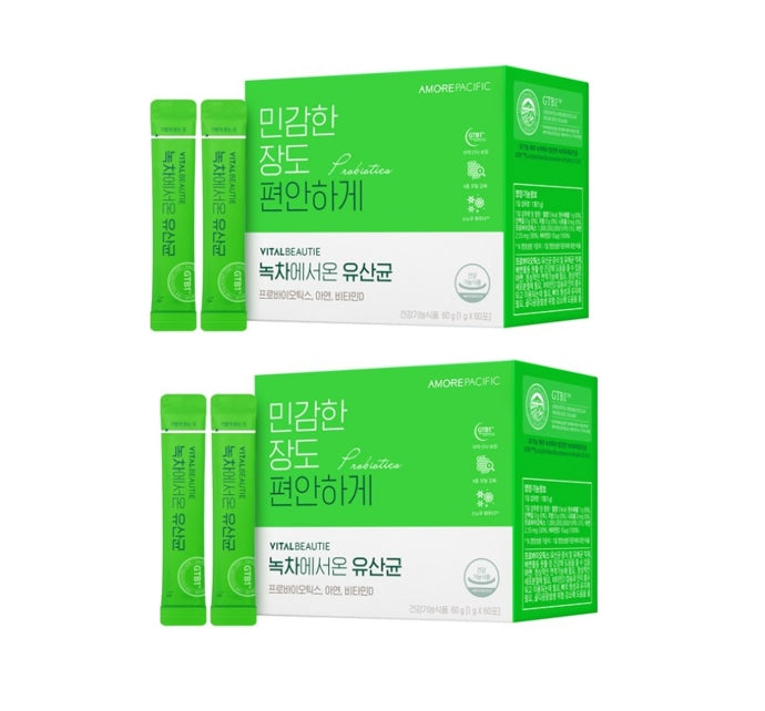 2 x VITALBEAUTIE Probiotics from Green Tea (60ea) from Korea