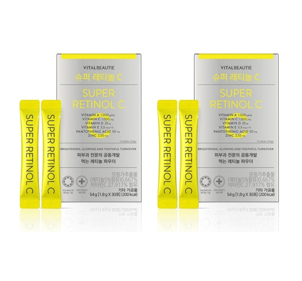 2 x VITALBEAUTIE Super Retinol C (30ea) from Korea