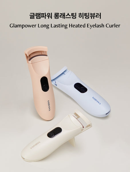 VODANA Glampower Long Lasting Heated Eyelash Curler (Powder Pink) from Korea_H