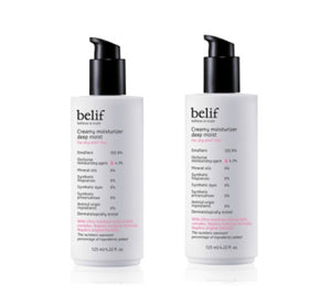 2 x belif Creamy Moisturizer Deep Moist 125ml from Korea