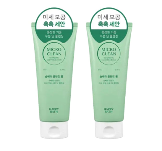 2 x HAPPY BATH Micro Clean Shopberry Cleansing Foam 150g from Korea