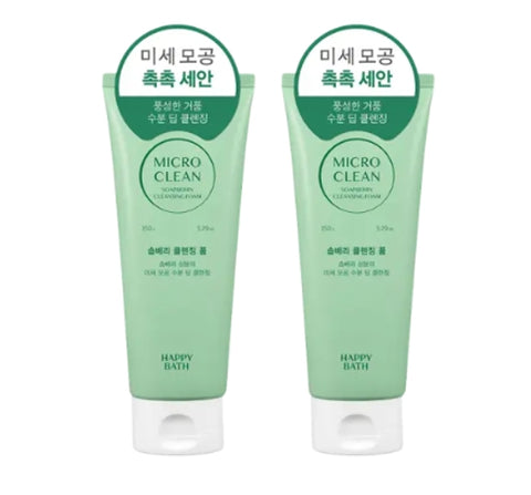 2 x HAPPY BATH Micro Clean Shopberry Cleansing Foam 150g from Korea