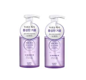 2 x HAPPY BATH Micro Clean Deep Bubble Cleansing Foam 300ml from Korea