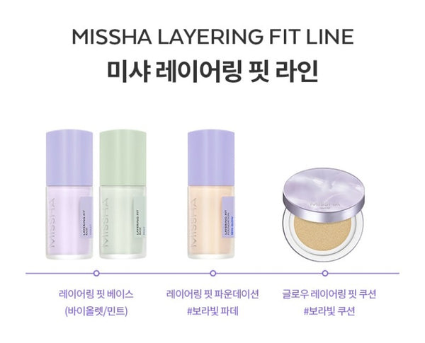 2 x MISSHA Layering Fit Base Mint Violet SPF 15 / PA + 35ml from Korea