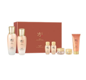 Sooryehan BON Extra Moisture Skincare Set (7 Items) from Korea