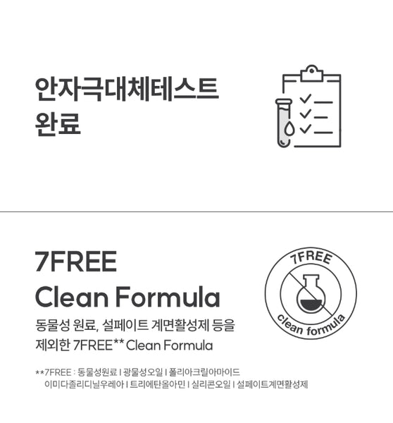 2 x HAPPY BATH White Clay Cleansing Foam 150g from Korea