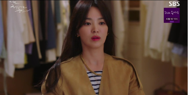 roaju [Silver 925] Plump Earring #Celebrity Accessory #Hye-Kyo Song in Korea Drama 'Now, we are breaking up' from Korea_H1