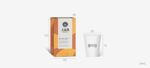 OSULLOC Jeju Samdayeon Tangerine Tea, 1 Box 20ea from Korea_KT