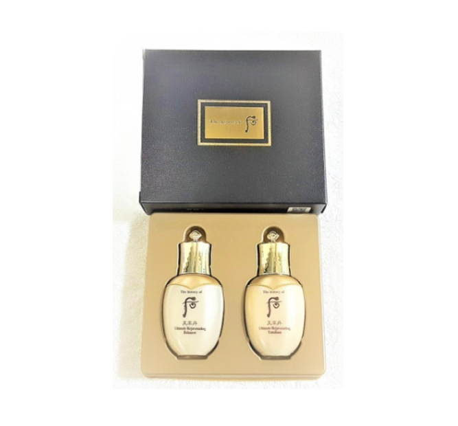 [Trial kit] The History of Whoo Cheonyuldan Hwayul Trial Kit (2 Items) from Korea